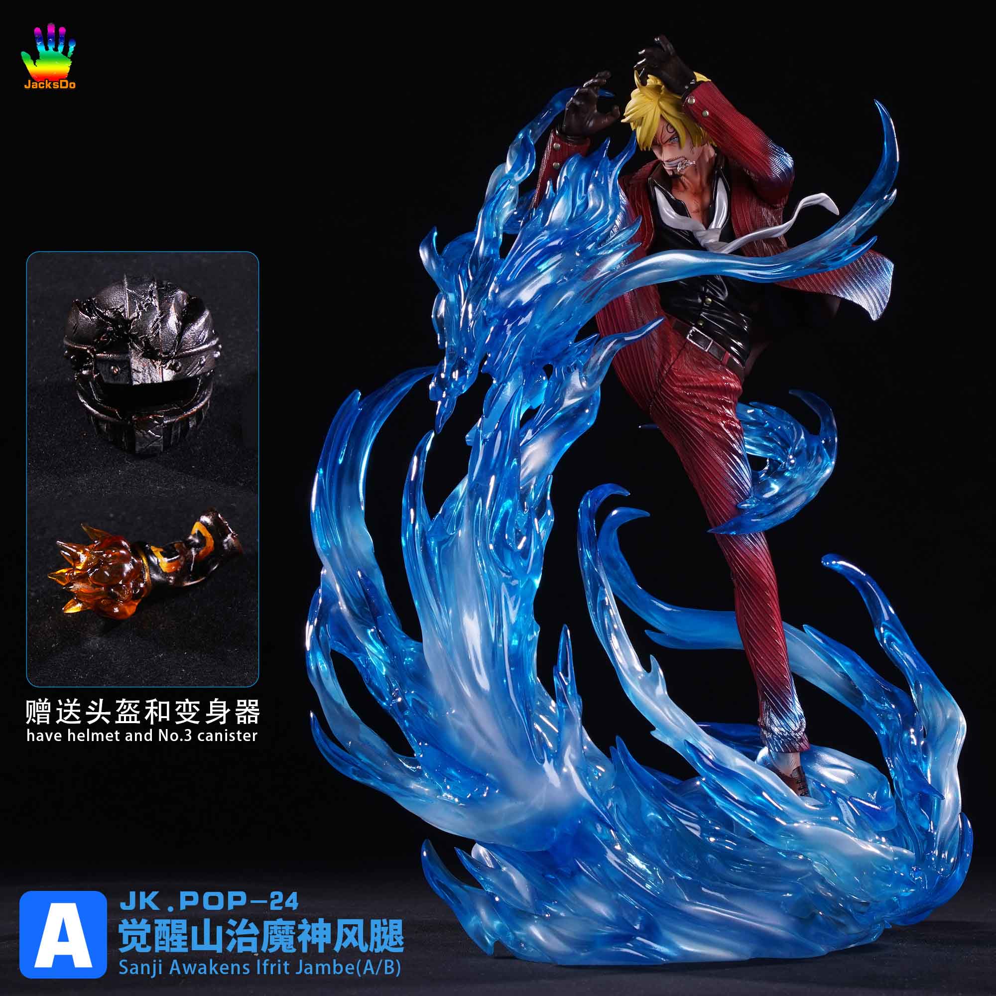 JacksDo Studio - Vinsmoke Sanji [PRE-ORDER CLOSED] – GK Collectors