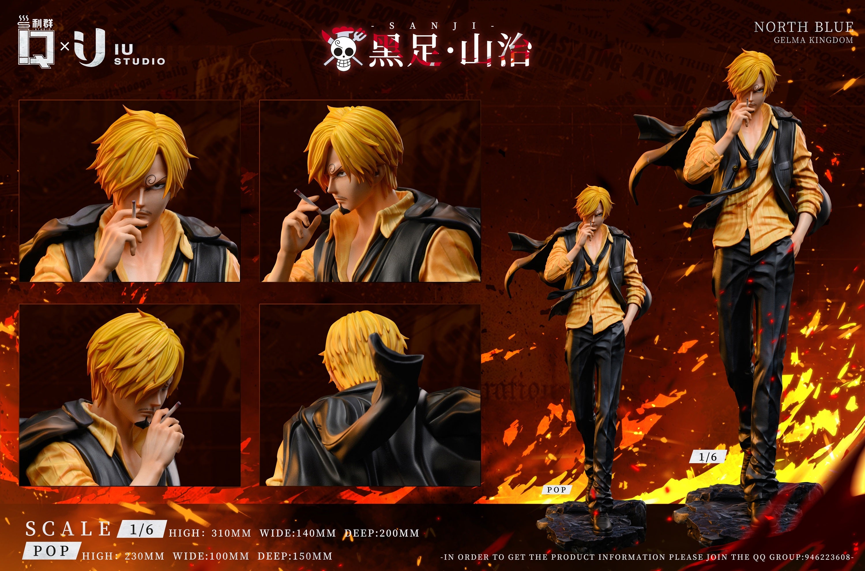 All Products – Page 46 – GK Collectors