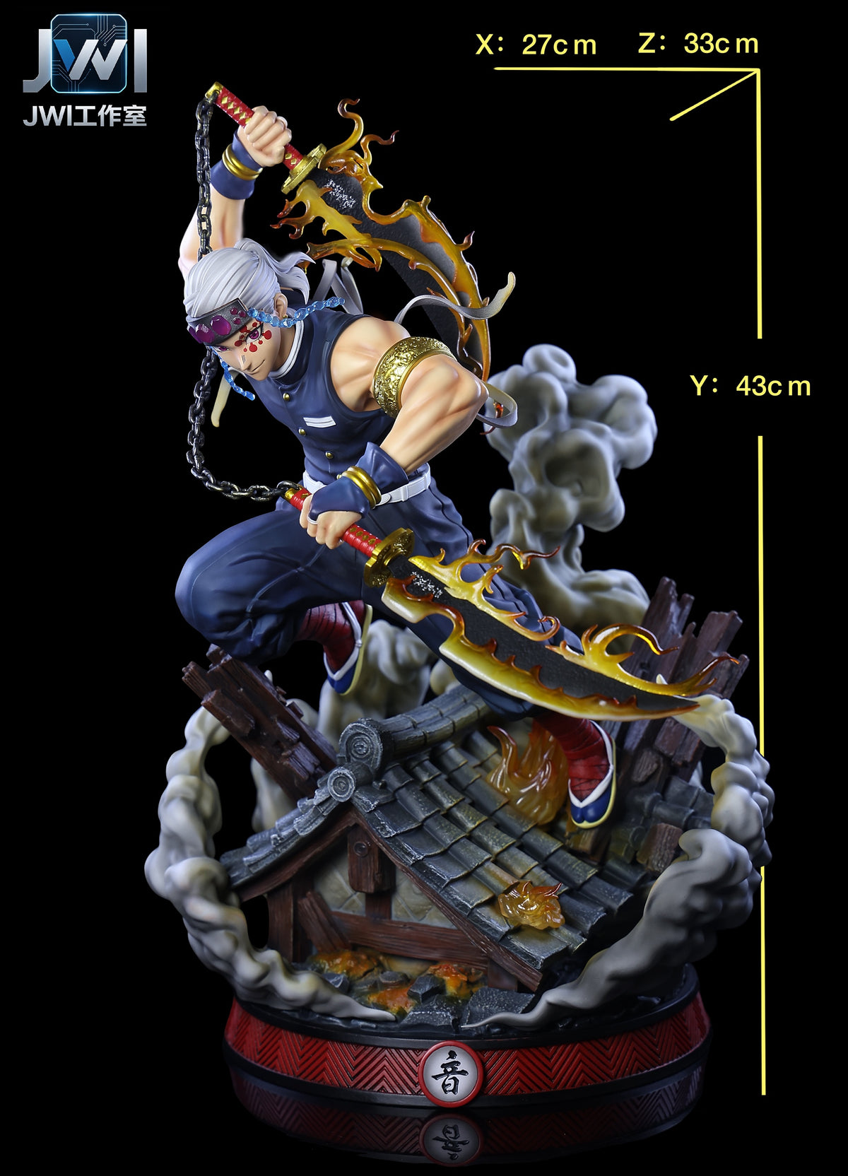 JWI Studio - Sound Pillar Uzui Tengen [PRE-ORDER]