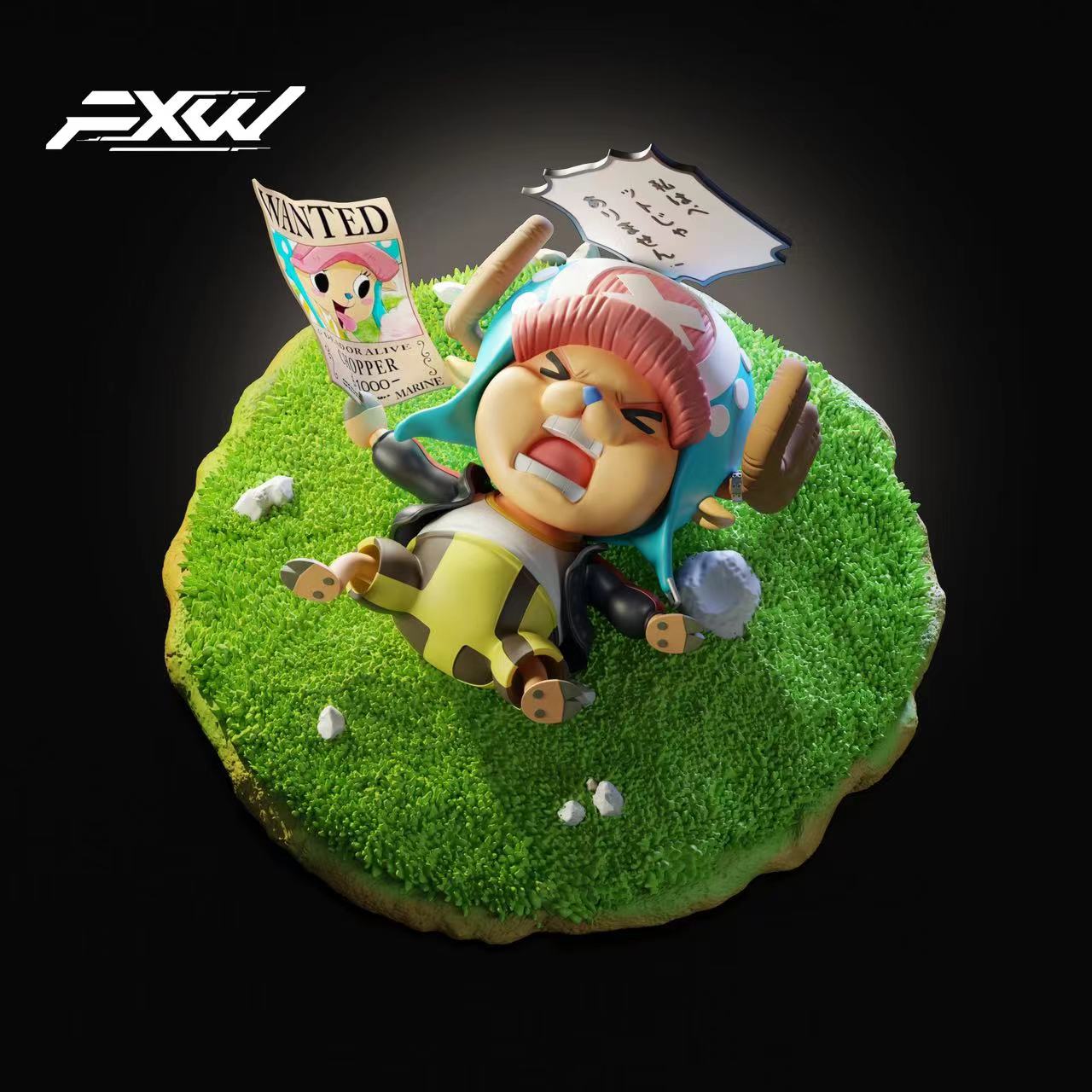 FXW Studios - Chopper [IN-STOCK]