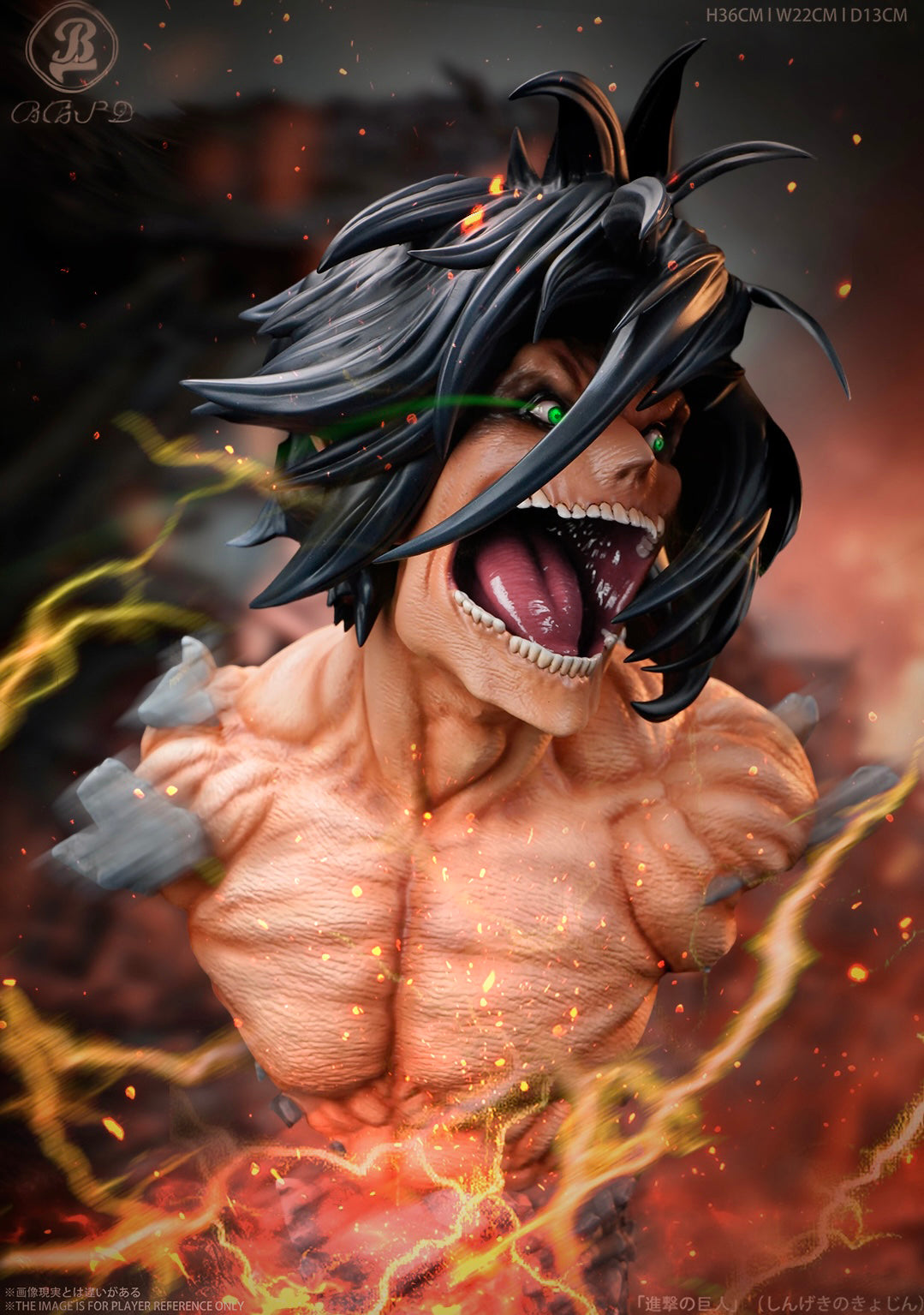 BBSD Studio - Attack Titan [PRE-ORDER]