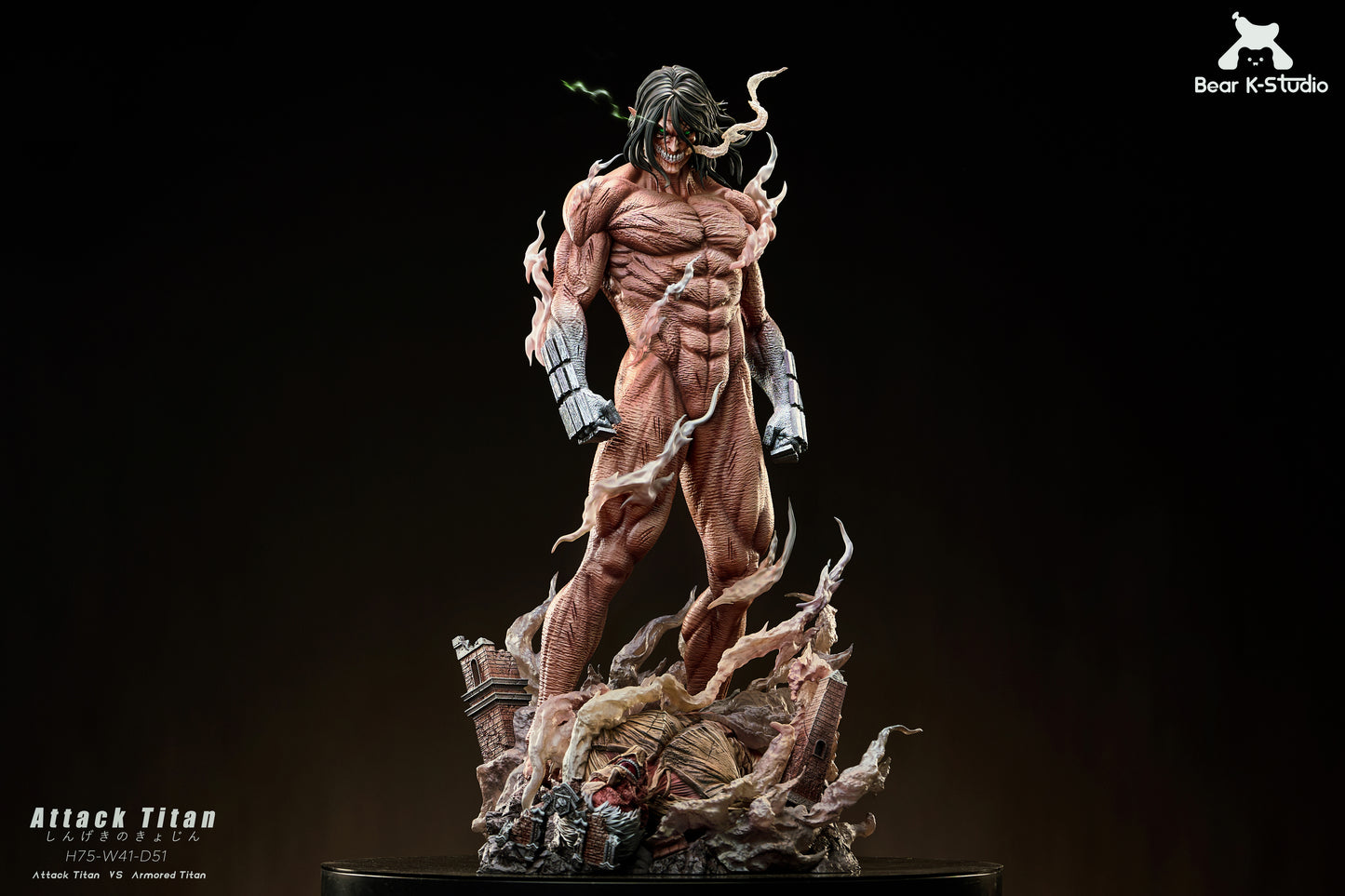 Bear K Studio - Attack Titan VS Armored Titan [PRE-ORDER]