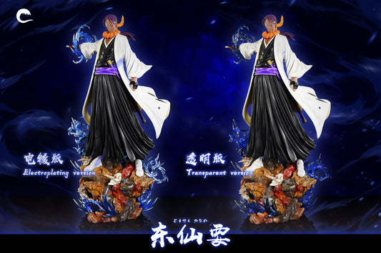 CHENG Studio - Kaname Tosen [PRE-ORDER CLOSED]