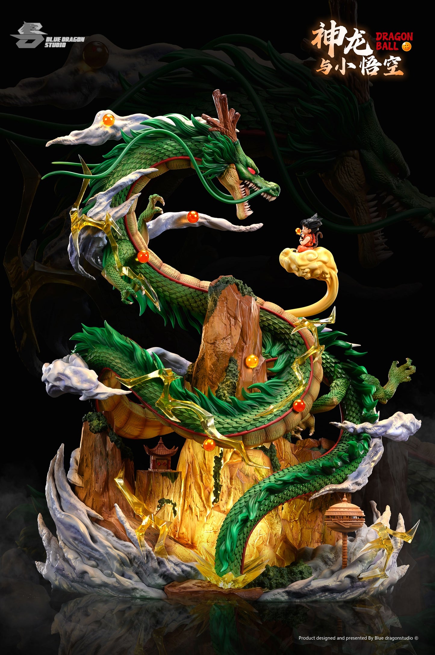 Red Dragon Studio - Shenron [PRE-ORDER CLOSED]