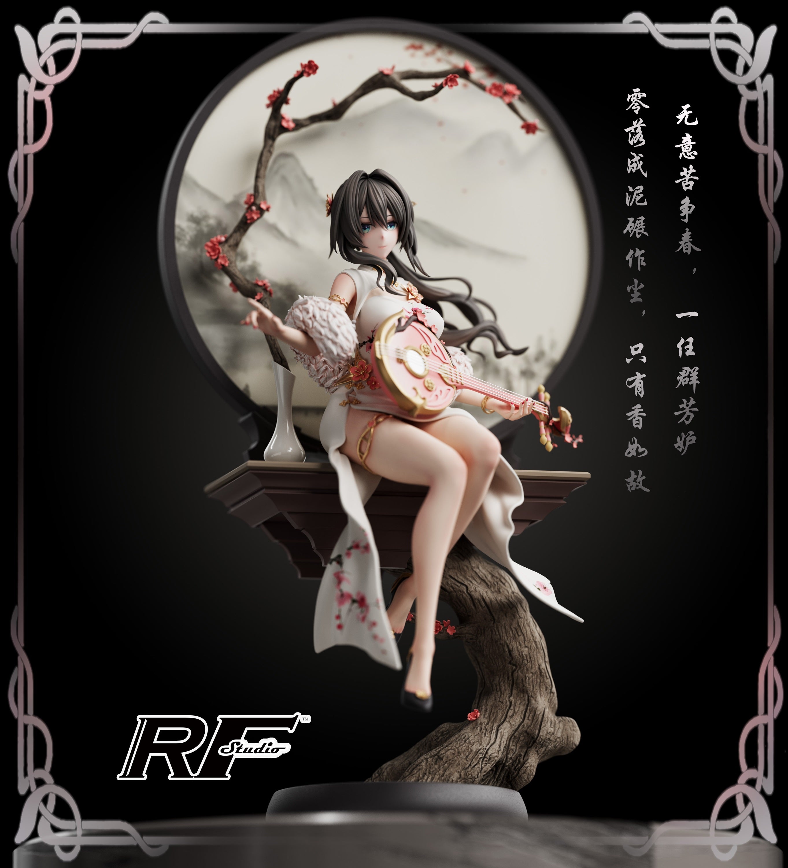 RF Studio - Ruan Mei [PRE-ORDER CLOSED] – GK Collectors
