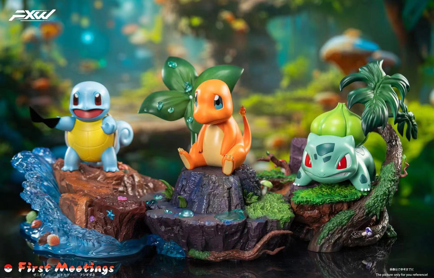 FXW Studios - Starter Series Bulbasaur Charmander Squirtle [PRE-ORDER CLOSED]