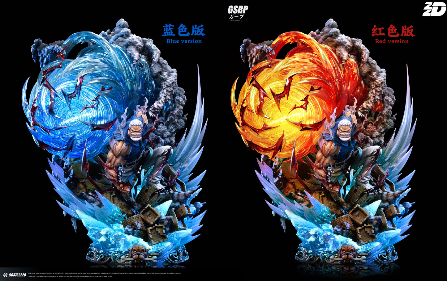 ZZDD Studio - Monkey D Garp [PRE-ORDER CLOSED]