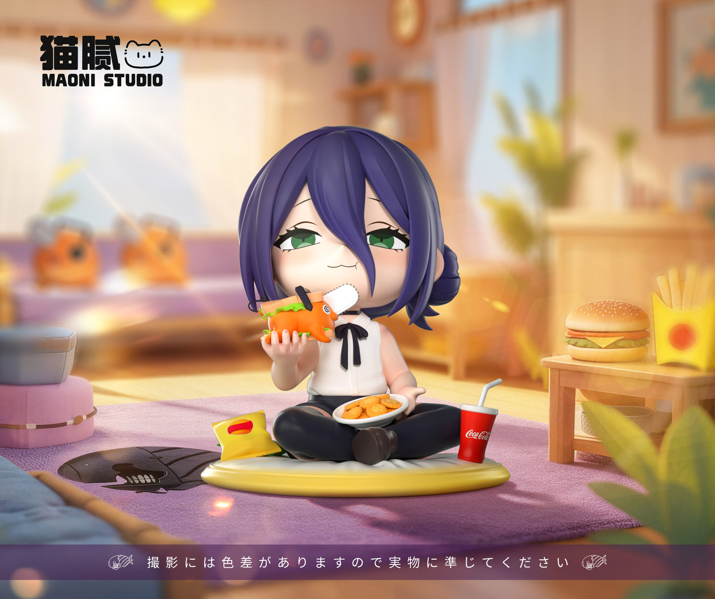 Mao Ni Studio - Reze [PRE-ORDER]