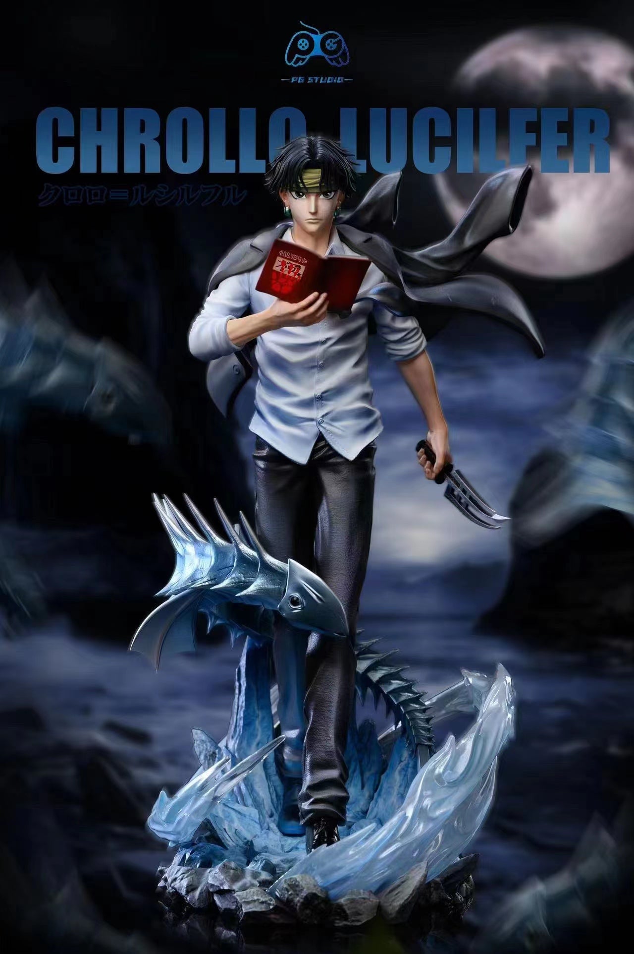 PG Studio - Chrollo Lucilfer [PRE-ORDER CLOSED]