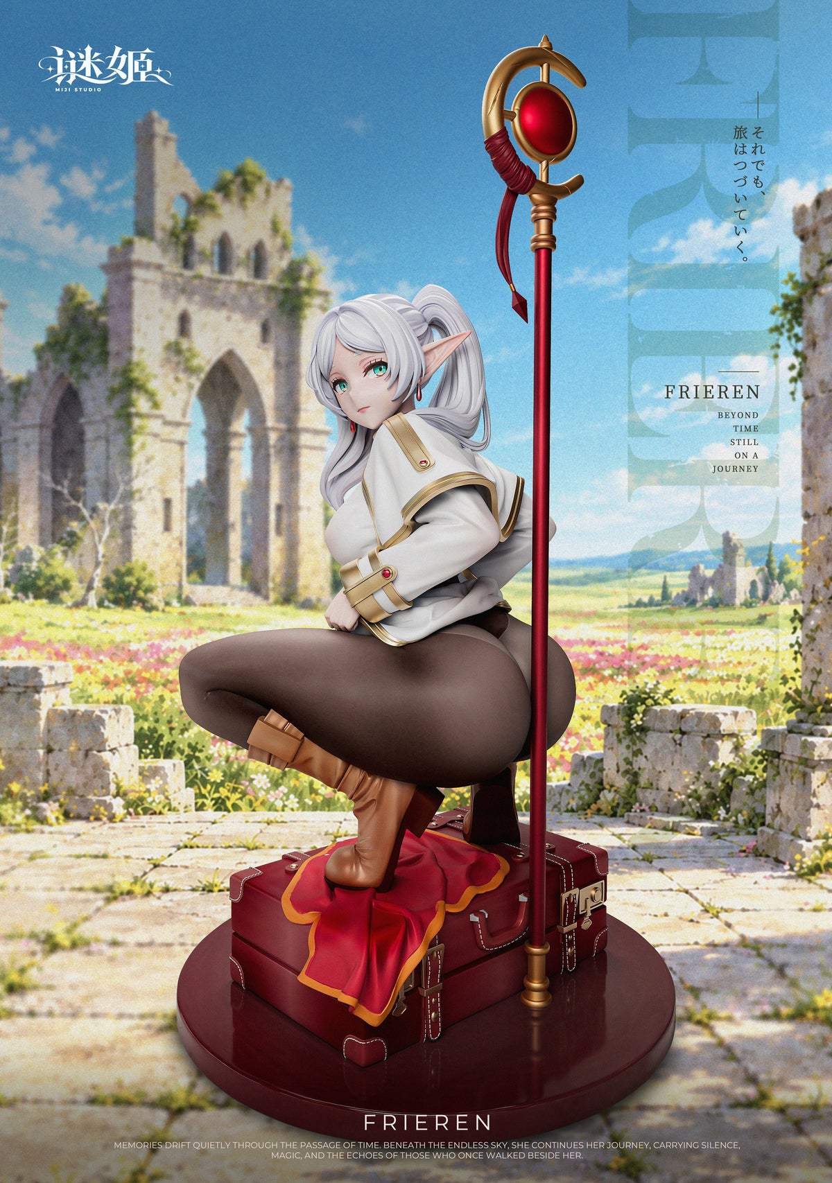 Mi Ji Studio - Frieren [PRE-ORDER]