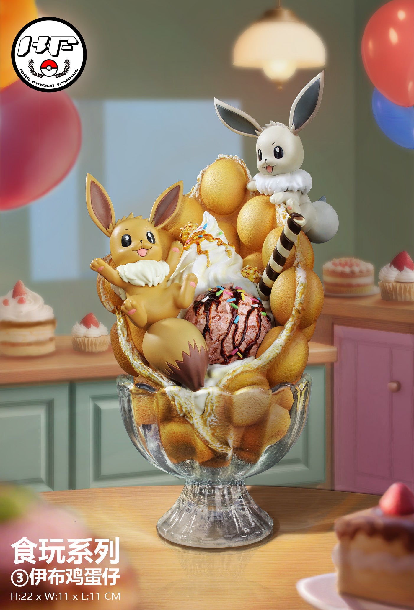 King Finger Studios - Egg Waffle Eevee [PRE-ORDER]