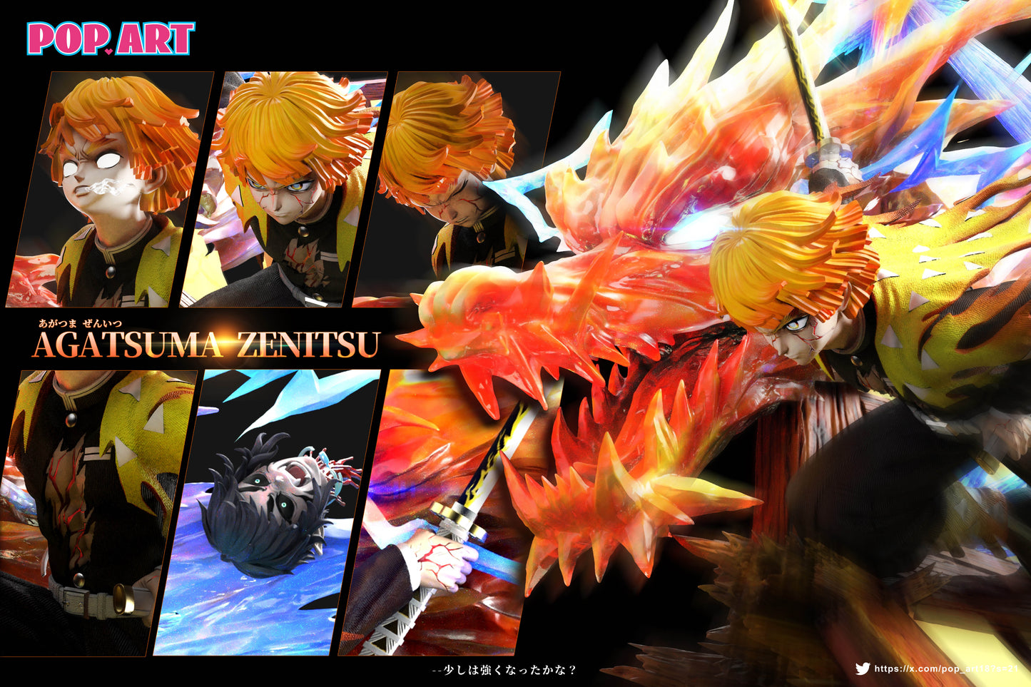 POP ART Studio - Thunder Flaming God Agatsuma Zenitsu [PRE-ORDER]