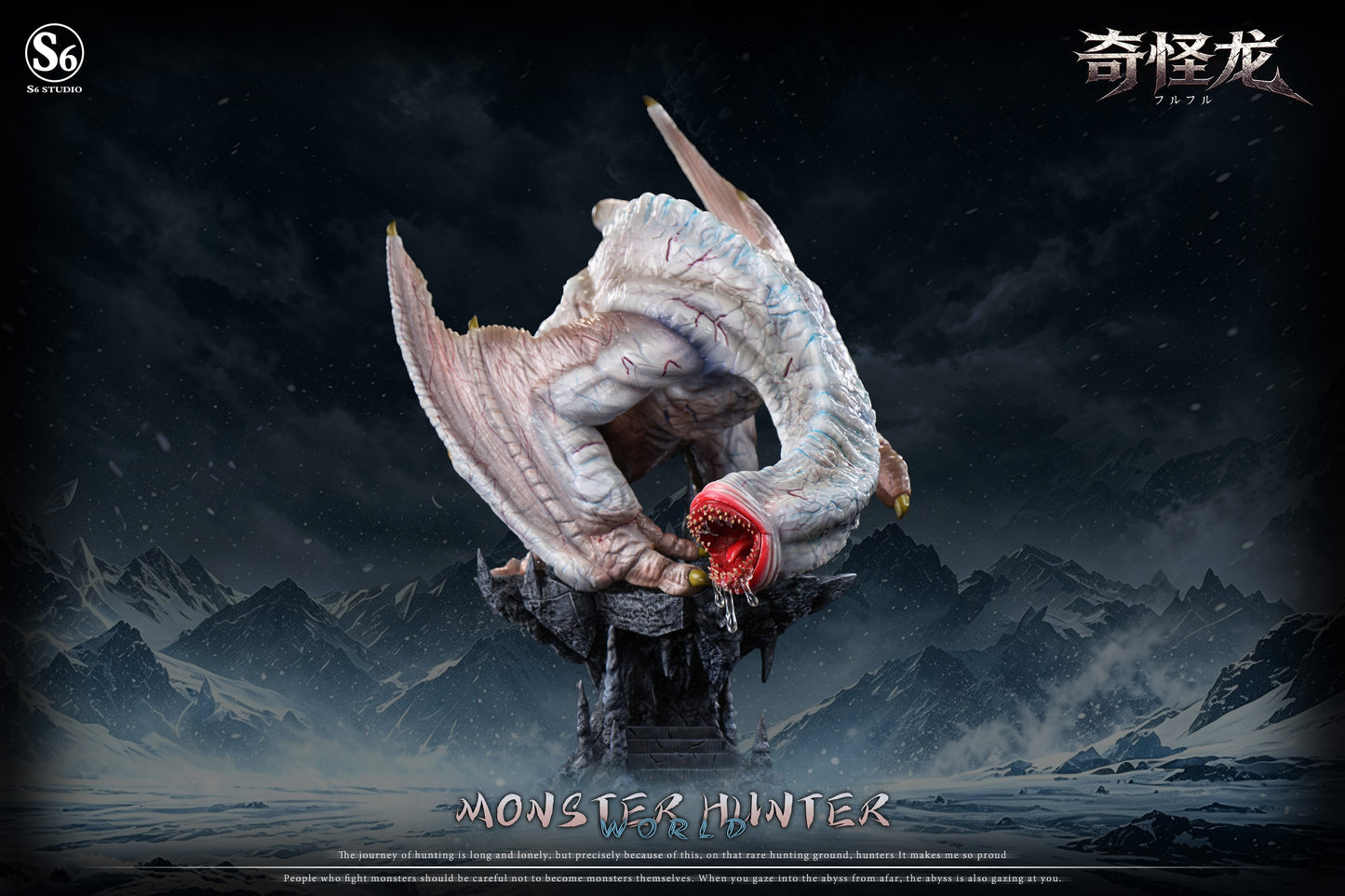 S6 Studio - Khezu [PRE-ORDER]