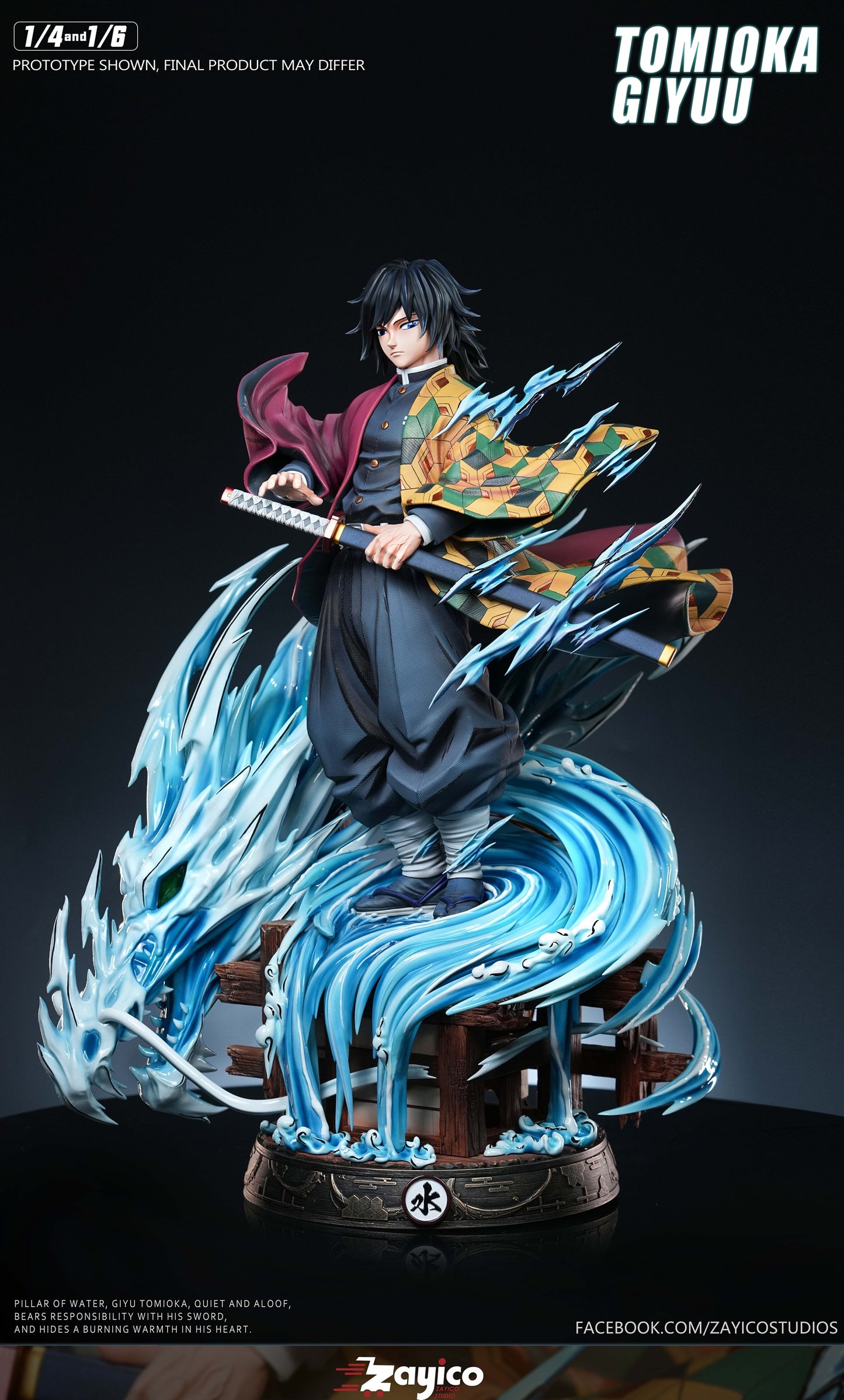 ZaYiCo - Water Pillar Tomioka Giyu [PRE-ORDER]