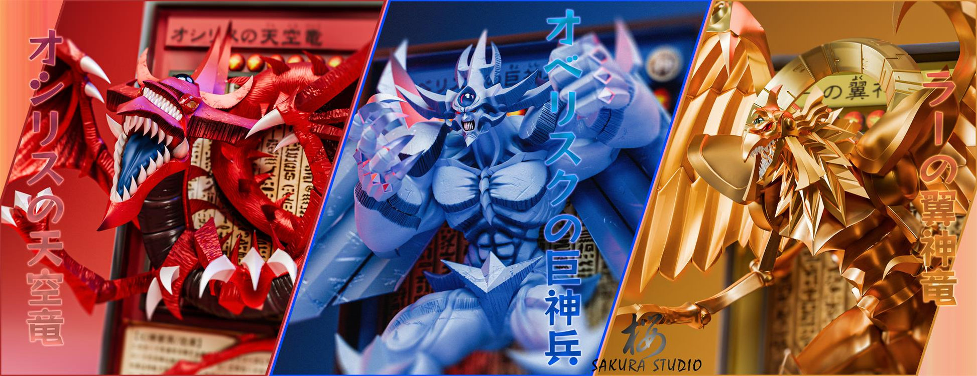 Sakura Studio - Monster Card Series The Egyptian God [PRE-ORDER CLOSED GK Collectors Sakura Studio - Monster Card Series The Egyptian God [PRE-ORDER CLOSED GK Collectors