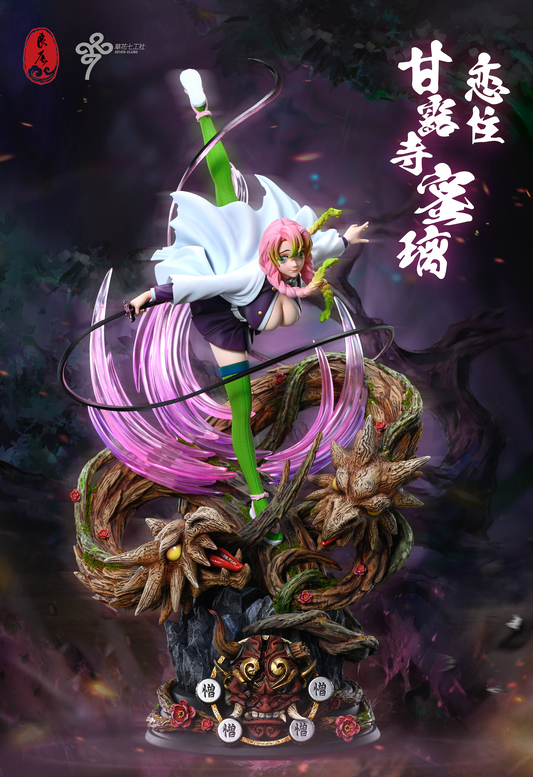 LC Studio - Love Pillar Kanroji Mitsuri [PRE-ORDER CLOSED]