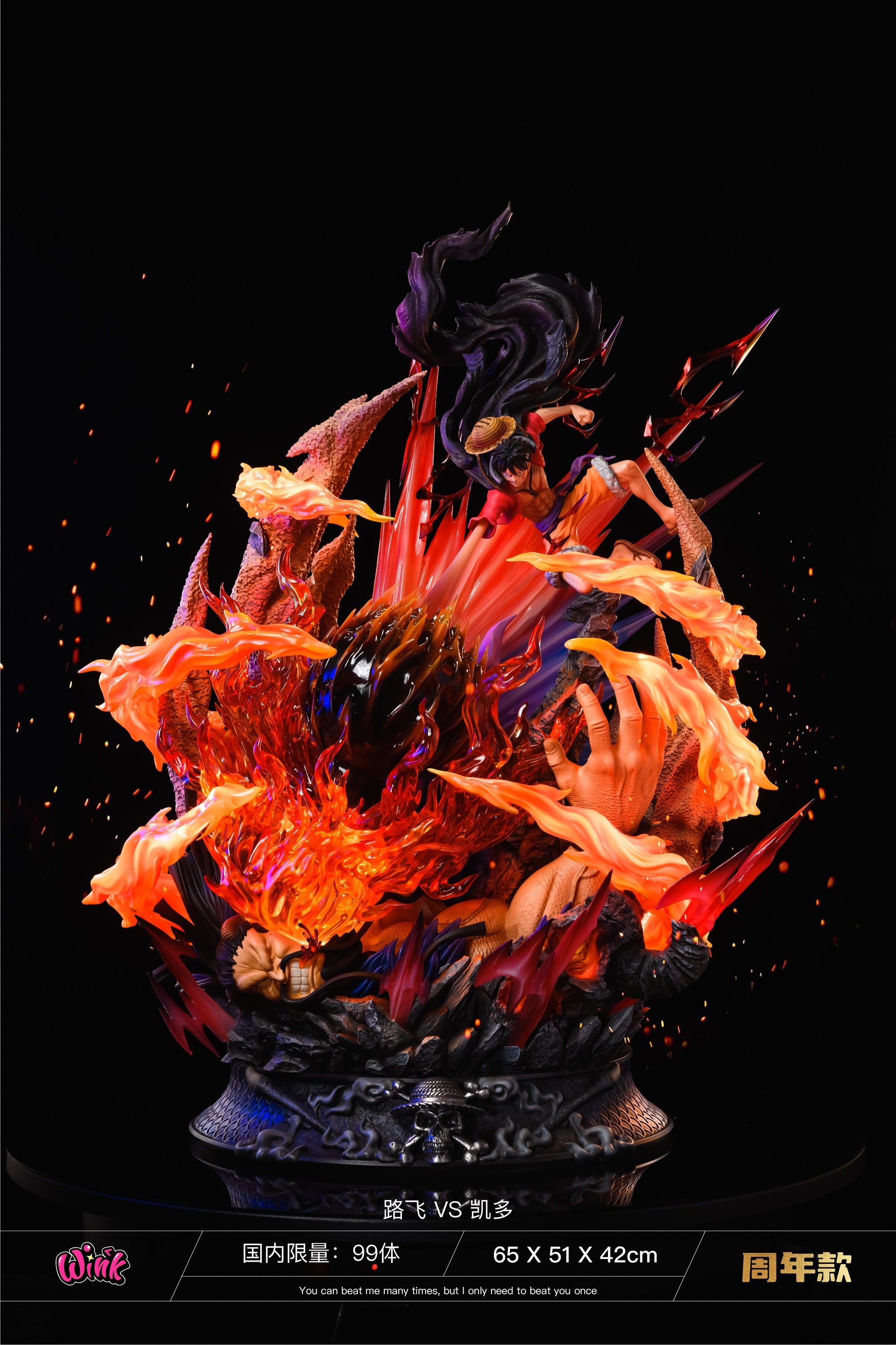 Wink Studio - Luffy VS Kaido [PRE-ORDER CLOSED] – GK Collectors