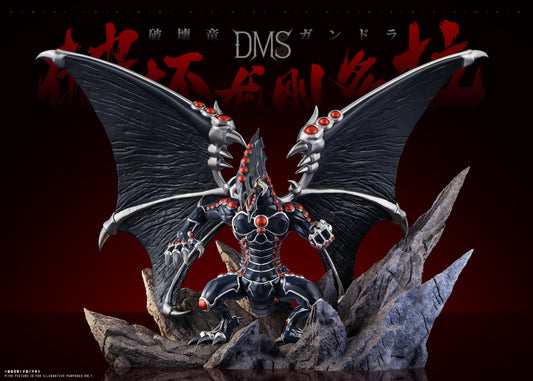 DM Studio - Gandora the Dragon of Destruction [PRE-ORDER]