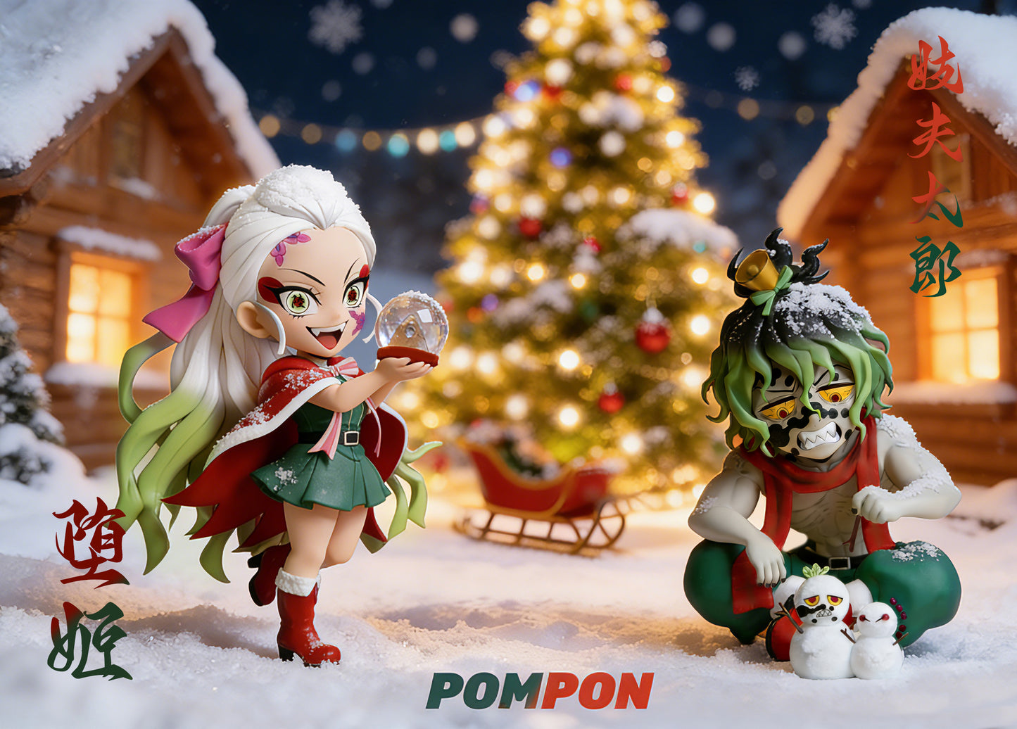Pompon Studio - Christmas Themed Series Daki and Gyutaro [PRE-ORDER]