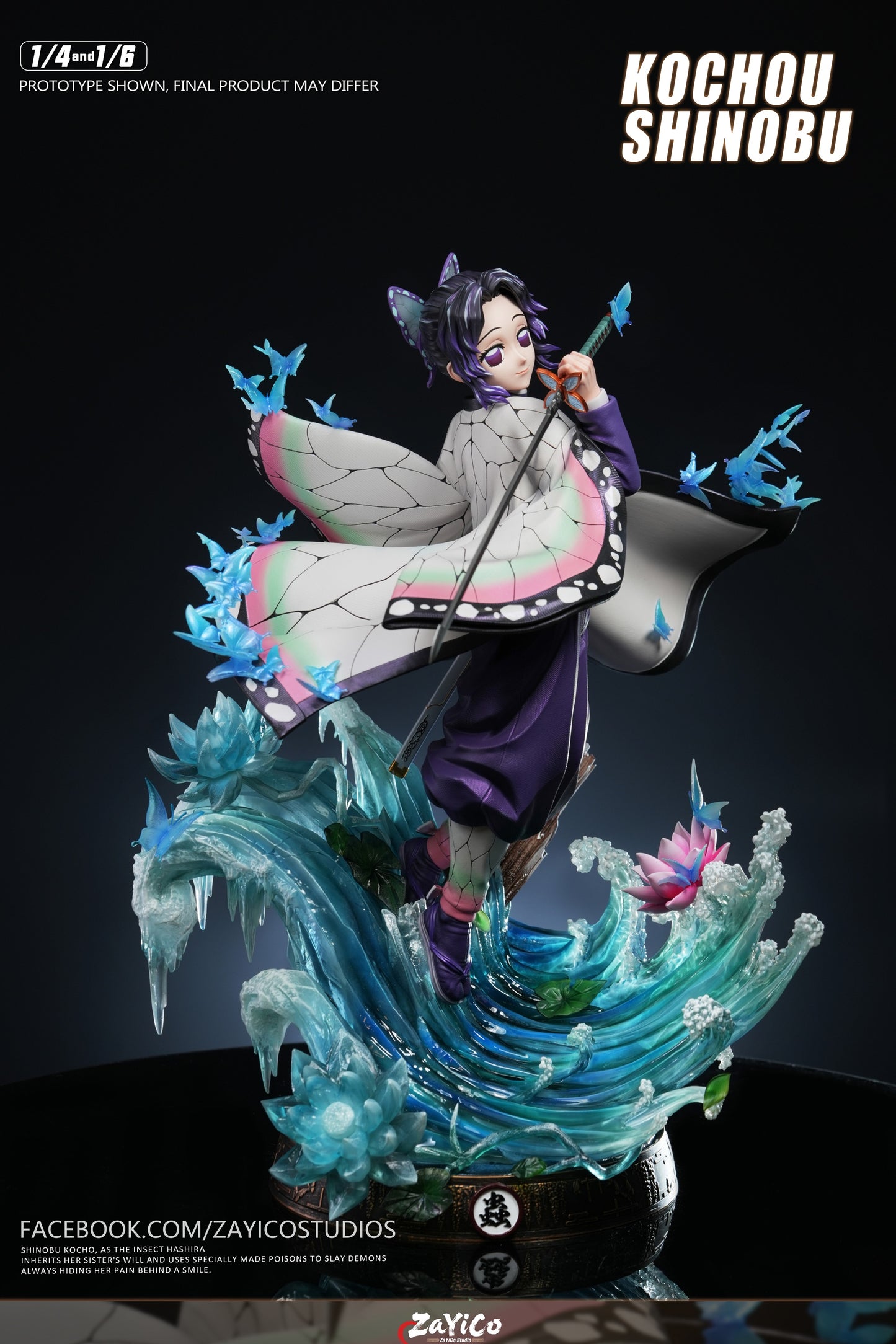 ZaYiCo - Insect Pillar Kocho Shinobu [PRE-ORDER]