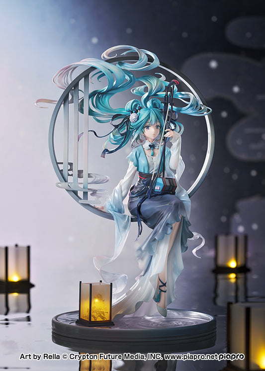 GOOD SMILE COMPANY - Hatsune Miku: Han Gong Qiu Yue Version [PRE-ORDER]