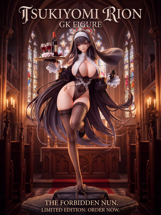 Baby Girl Studio - Tsukiyomi Rion [PRE-ORDER]