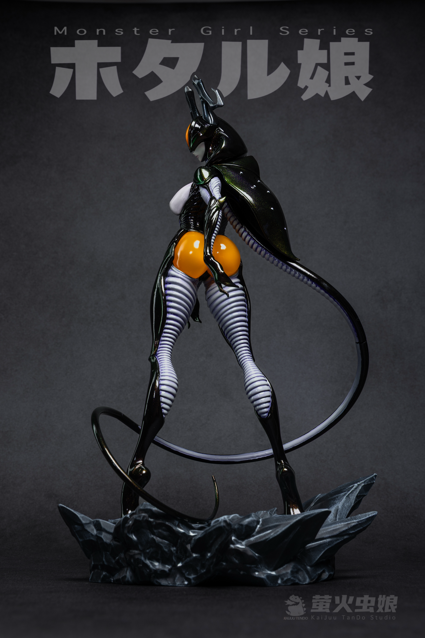 Kaijuu Tando Studio - Monster Girl Series Firefly Lady [PRE-ORDER]