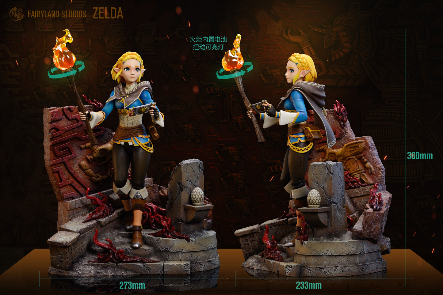 Fairyland Studios - Zelda [PRE-ORDER CLOSED]