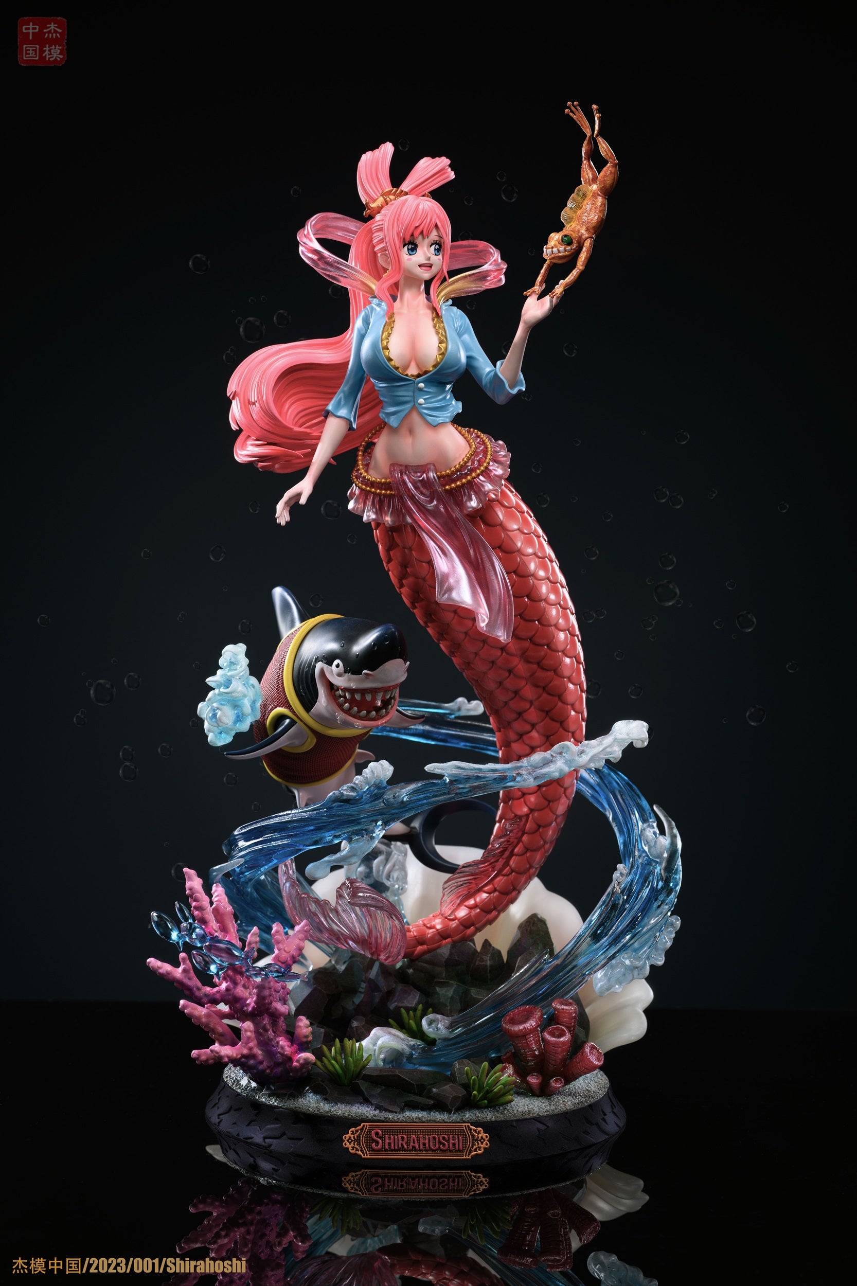 Jie Mo Studio - Shirahoshi [PRE-ORDER CLOSED] – GK Collectors