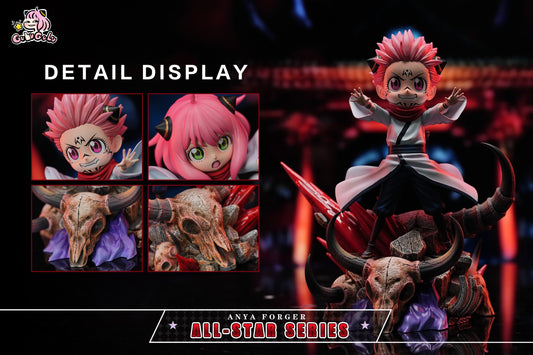 Gulu Gulu Studio - Anya Cosplay Sukuna [PRE-ORDER]