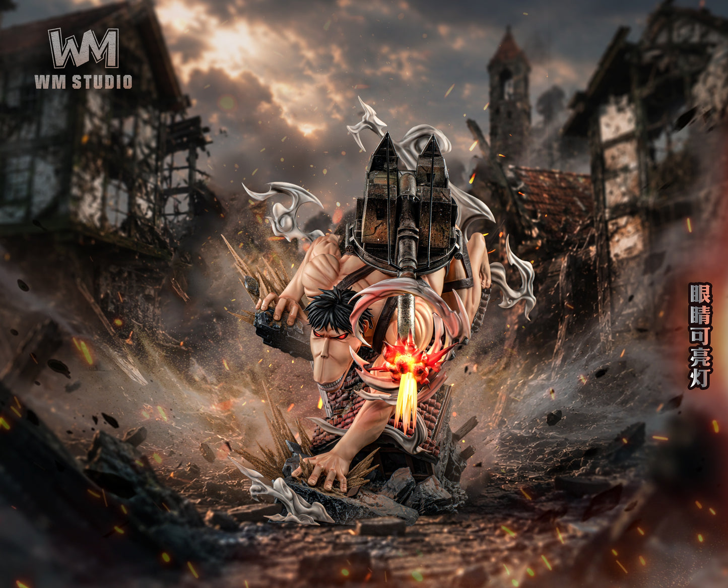 WM Studio - Titan Series Cart Titan [PRE-ORDER]