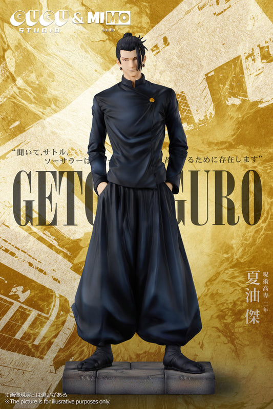 GUGU Studio X MIMO Studio - Geto Suguru [PRE-ORDER]