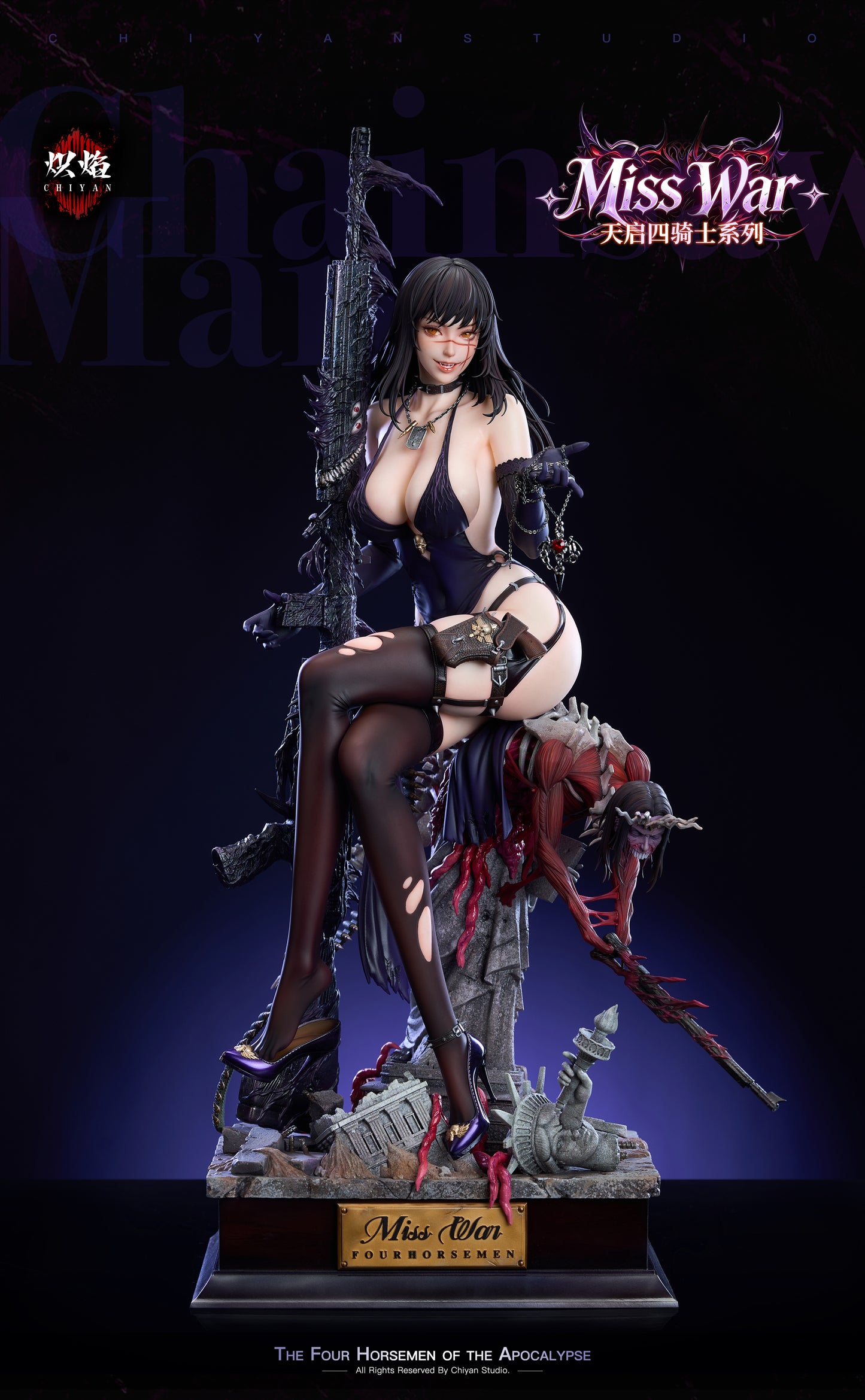 Chi Yan Studio - Miss War [PRE-ORDER]