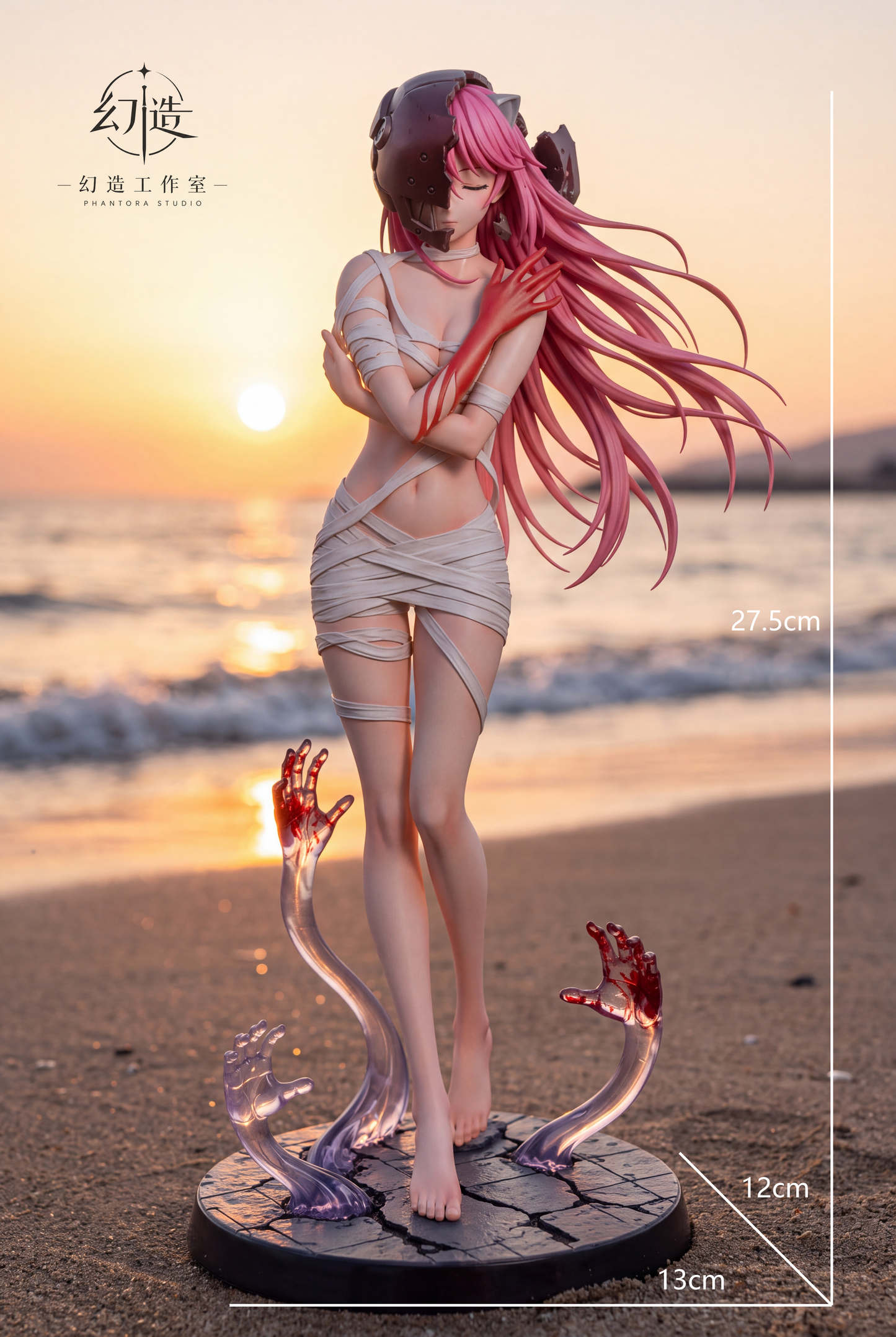Phantora Studio - Kaede Lucy [PRE-ORDER]