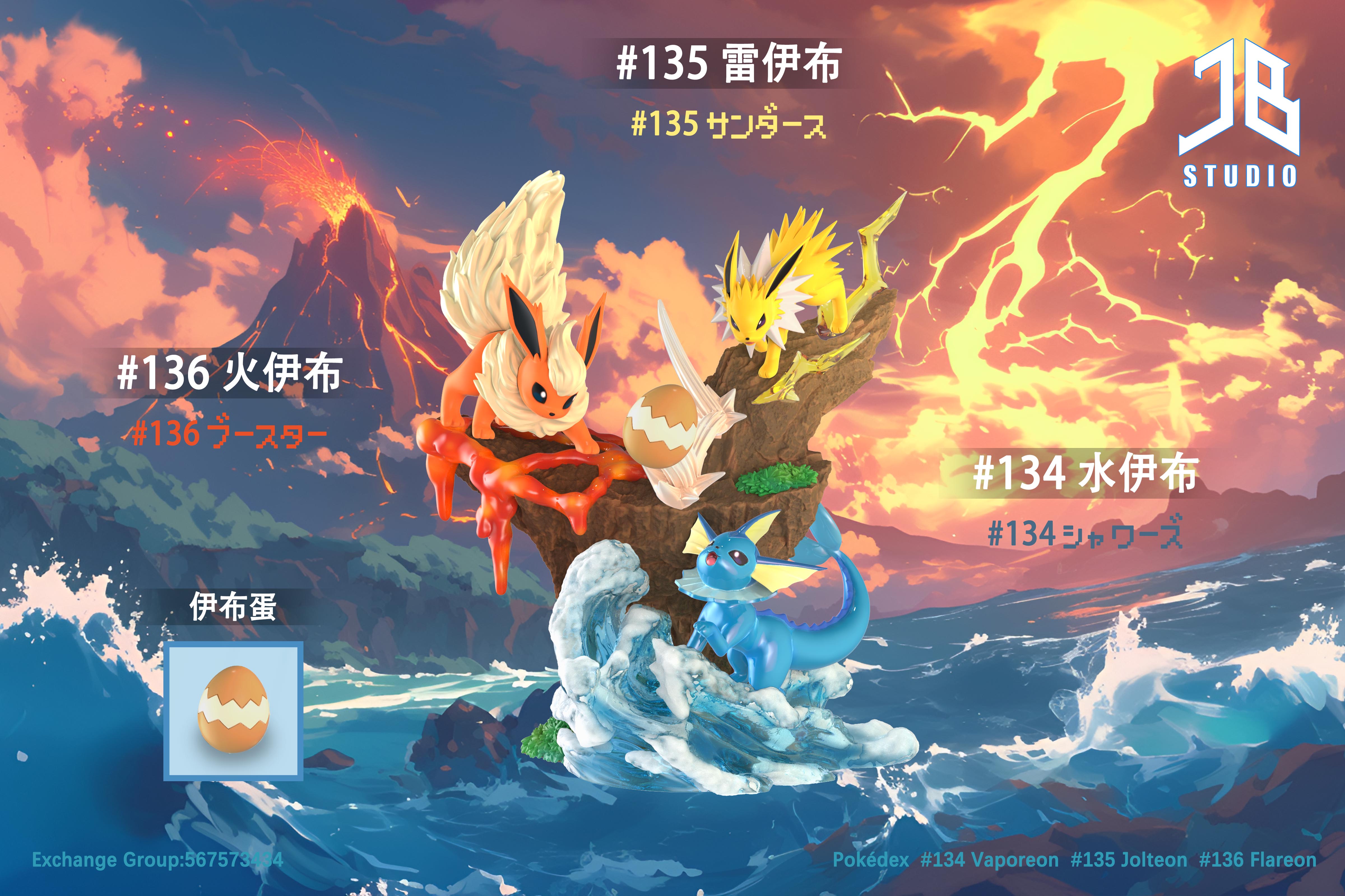 JB Studio - Eevee Evolution [PRE-ORDER CLOSED] – GK Collectors