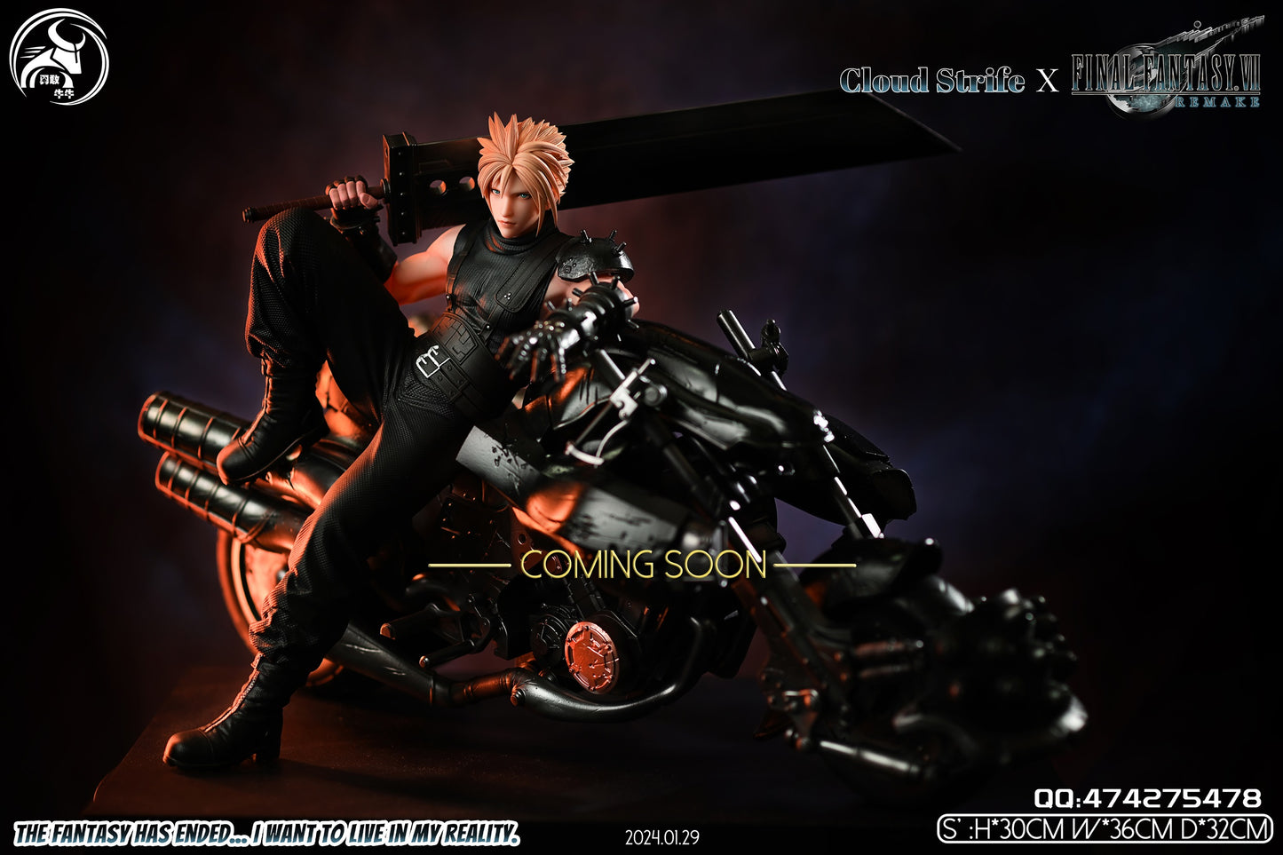 Brave Cow Studio - Cloud Strife [PRE-ORDER CLOSED]