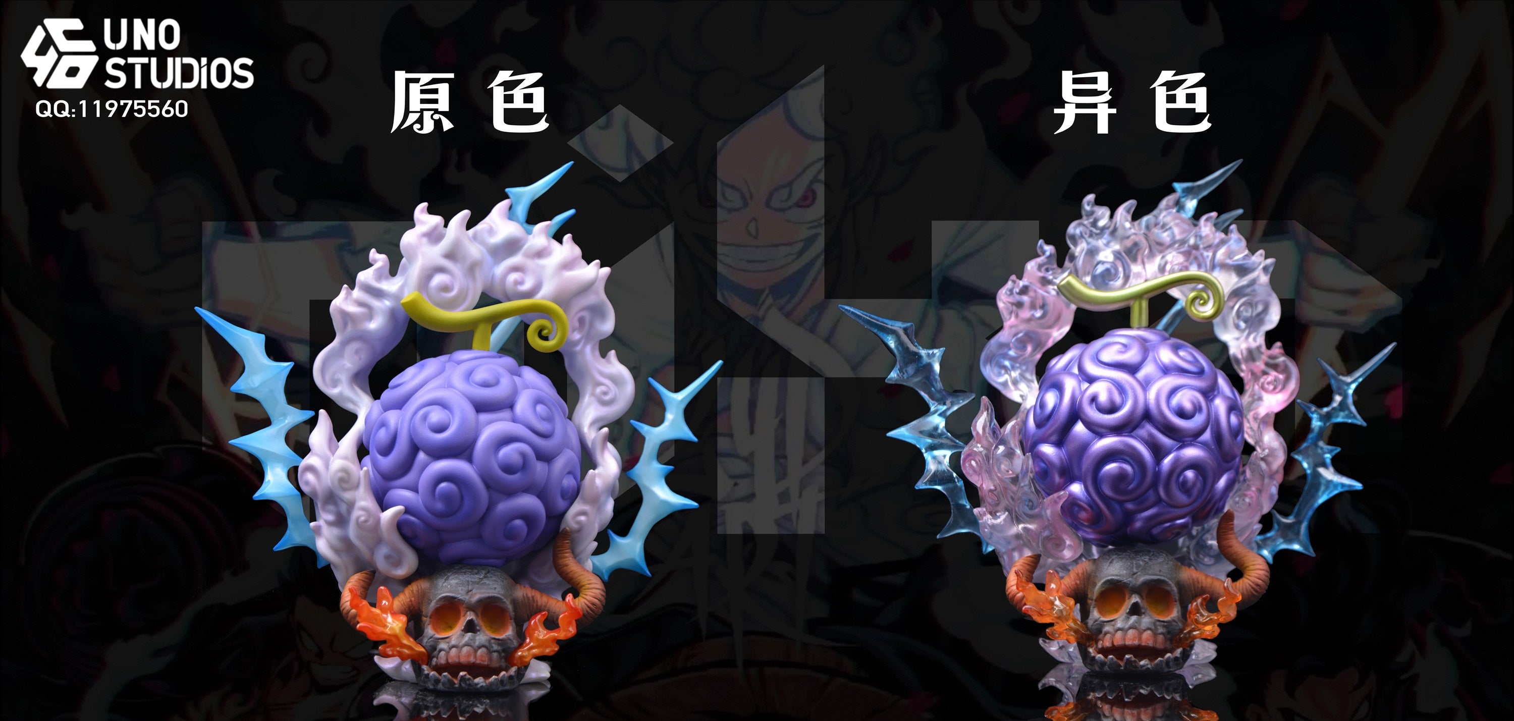 New Collection – Page 51 – GK Collectors