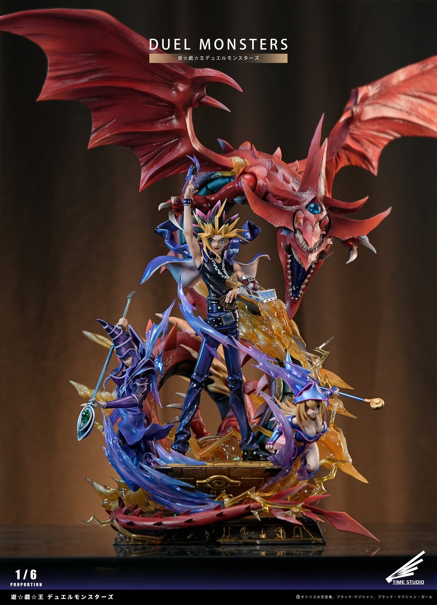 Dream Boat Studio - Yami Yugi [PRE-ORDER CLOSED]