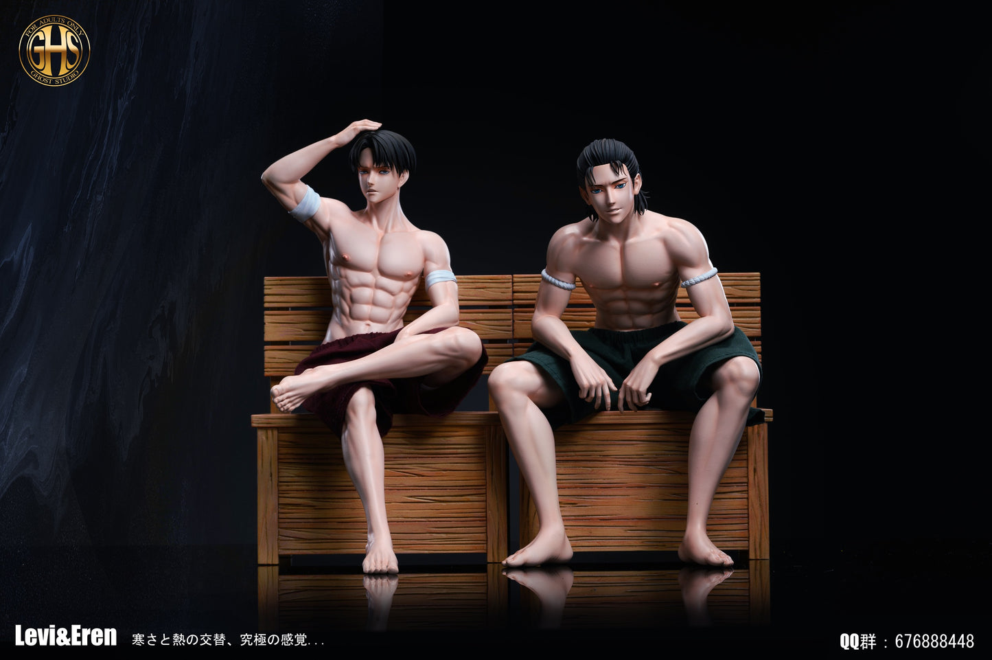 Ghost Studio - Levi and Eren [PRE-ORDER CLOSED]