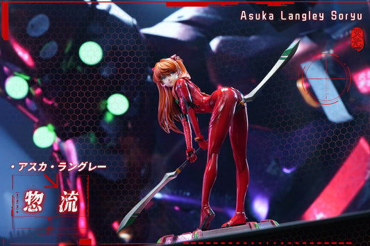 Tian Yuan Studio - Asuka Langley Soryu [PRE-ORDER]