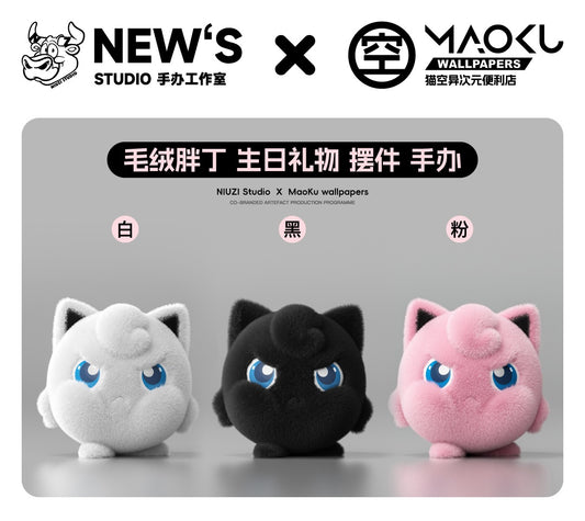 New's Studio - Flocked Jigglypuff [PRE-ORDER]