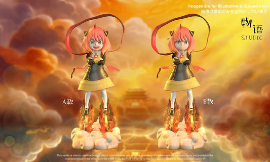 Wu Yu Studio - Anya Cosplay Ne Zha [PRE-ORDER]