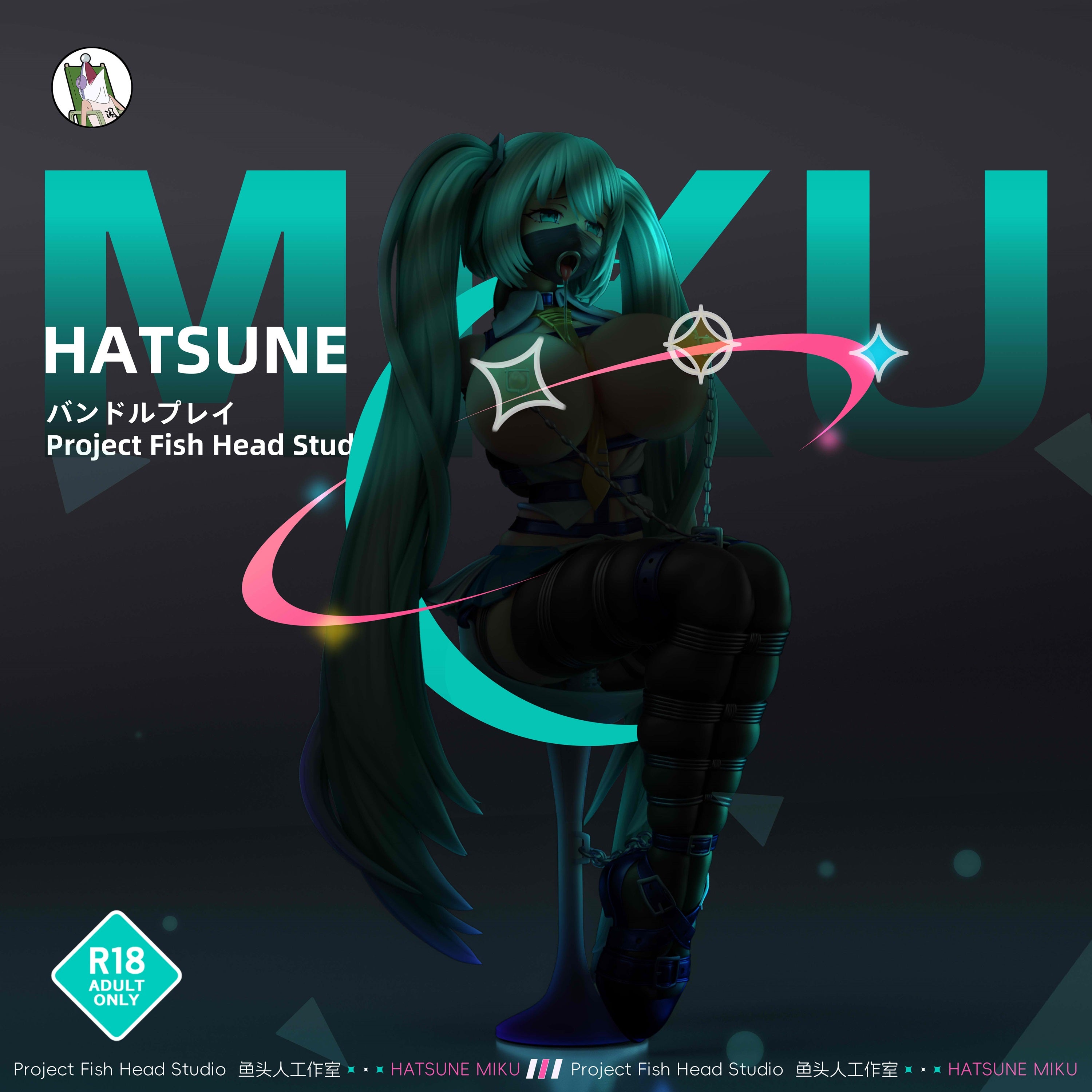 Fish Head Studio Hatsune Miku PRE ORDER CLOSED GK Collectors fish-head-studio-hatsune-miku-pre-order-closed-gk-collectors