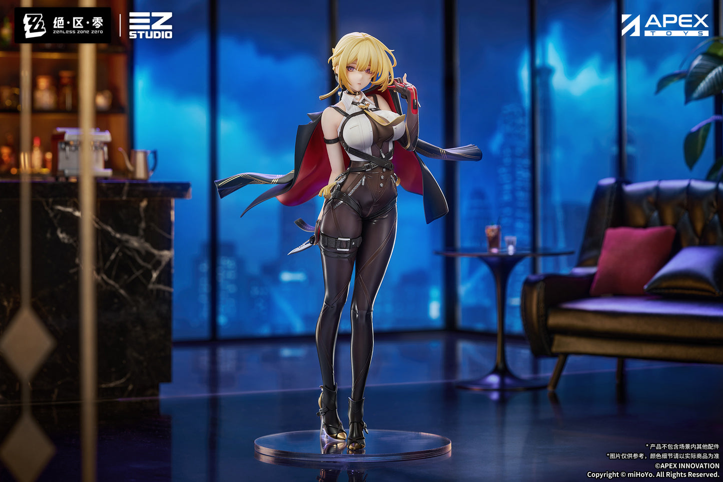 APEX TOYS - Zenless Zone Zero Evelyn Chevalier [PRE-ORDER]