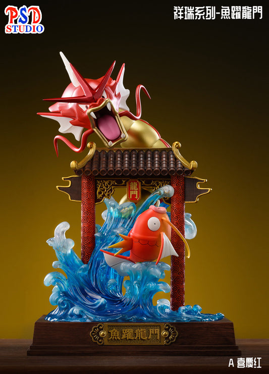 PSD Studio - Carp Leaps Over the Dragon Gate [PRE-ORDER CLOSED]
