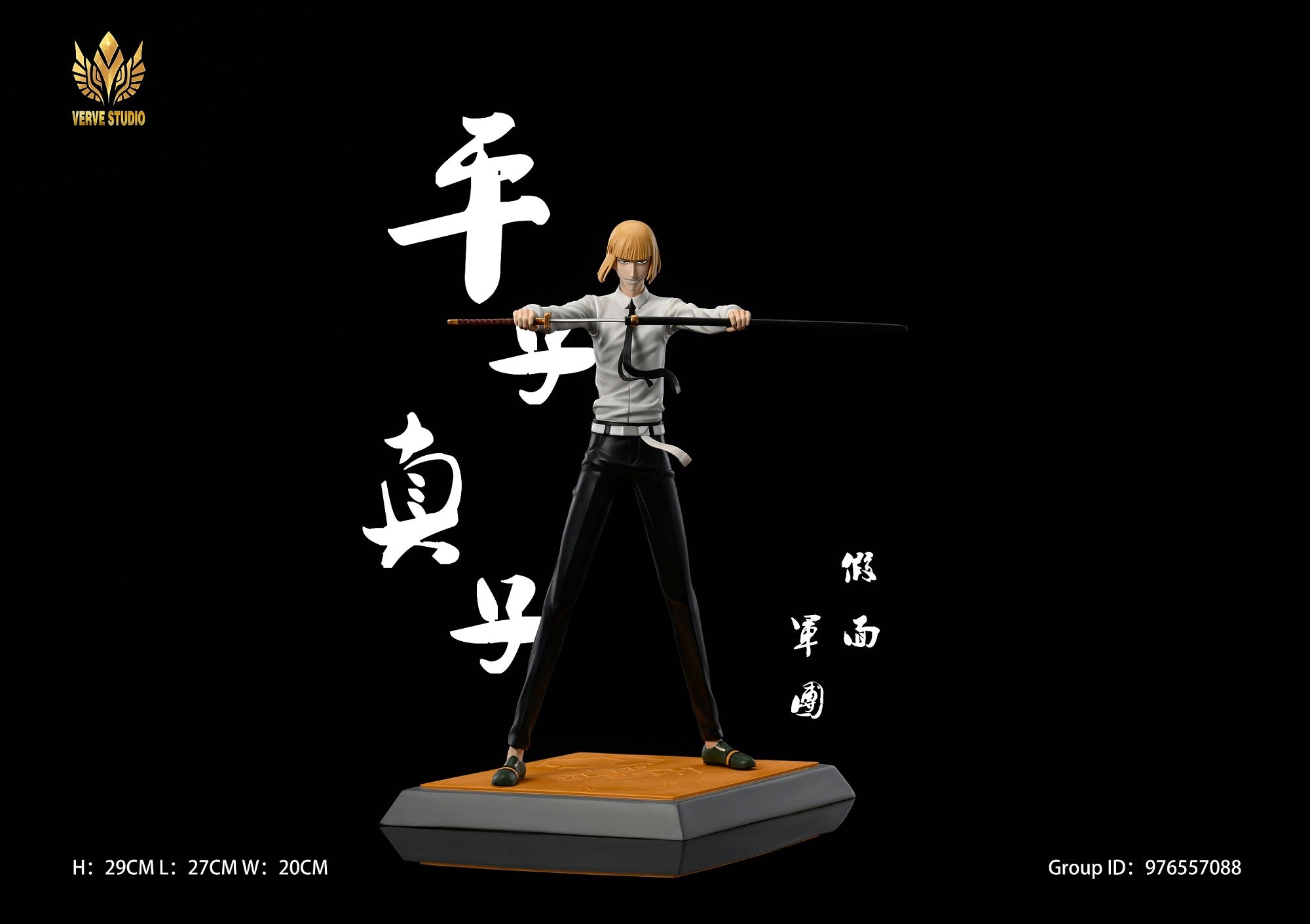 ムラーノガラス 卒業生 フィギュア Amazon.com: Aoshima Bunka Kyozai 1/24 The Tuned Parts Series