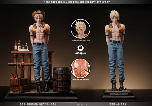 Octopus Studio - Cloud Strife [PRE-ORDER CLOSED]