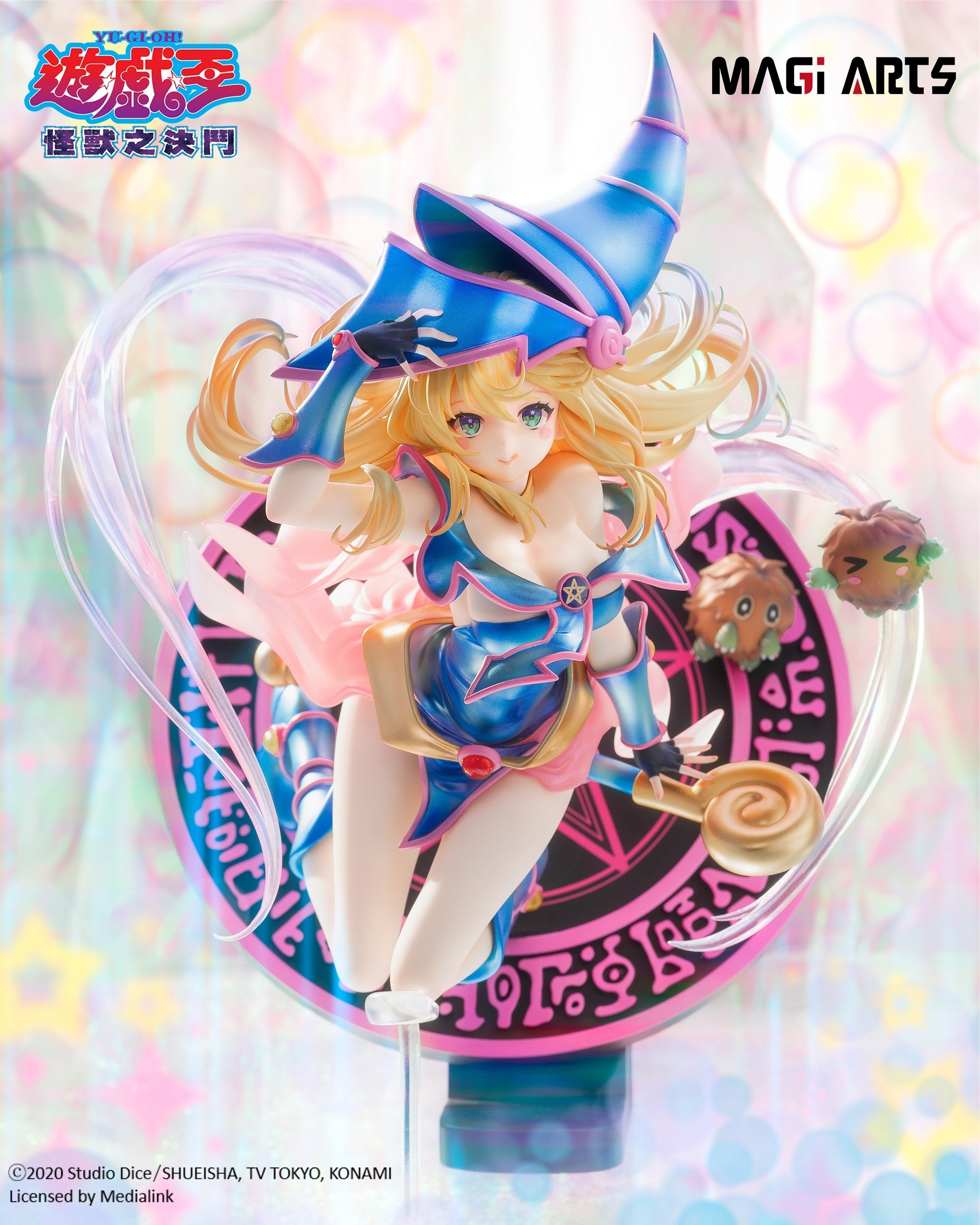 MAGi ARTS - Yu-Gi-Oh Dark Magician Girl and Kuriboh (Licensed) [IN