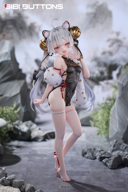 Bibi Buttons - White Tiger [PRE-ORDER]