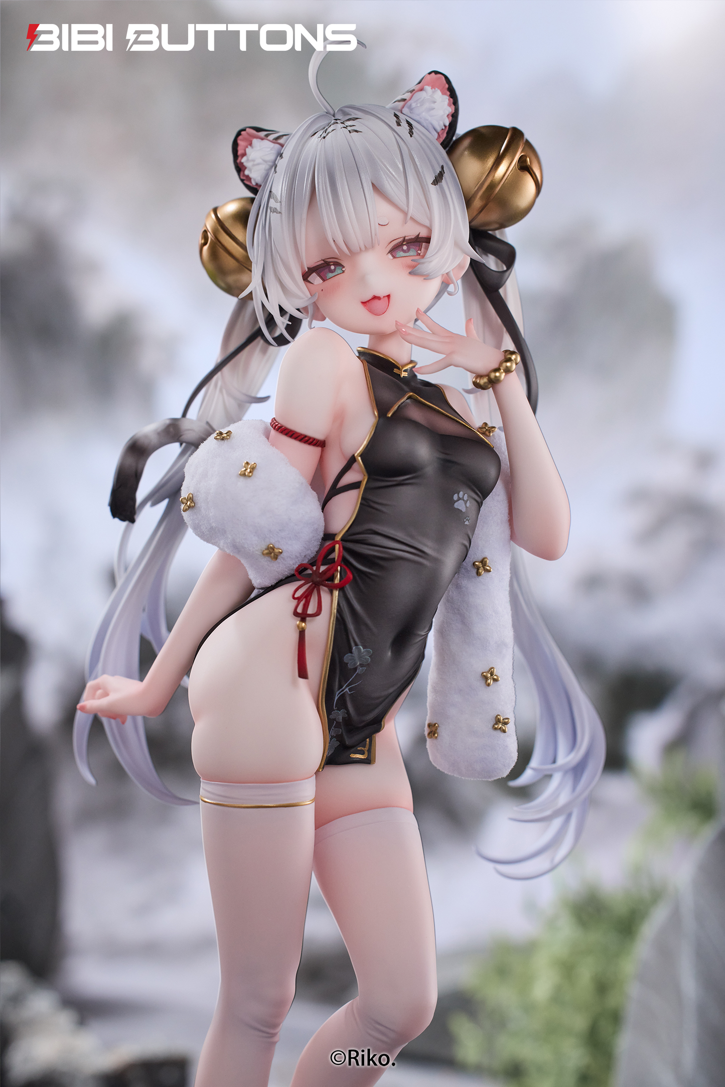 Bibi Buttons - White Tiger [PRE-ORDER]
